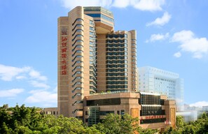 Front of property - Shantou International Hotel (Shantou)