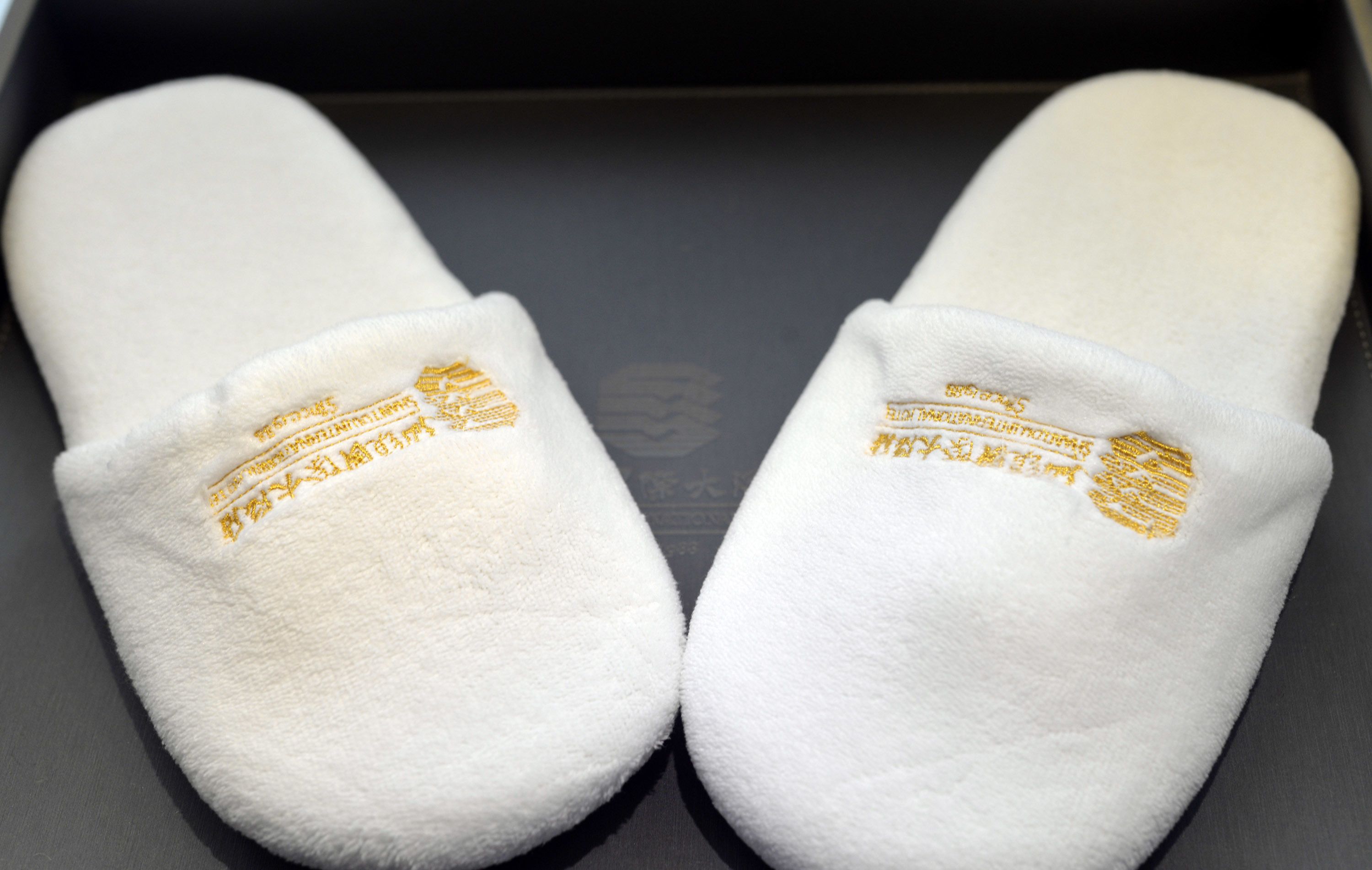 1 bedroom, premium bedding, minibar, in-room safe