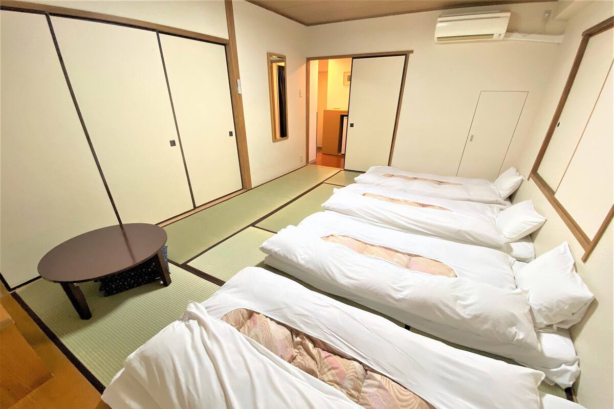 Tradisjonelt rom, ikke-røyk (Japanese Room) | Blendingsgardiner, lydisolert og strykejern/-brett