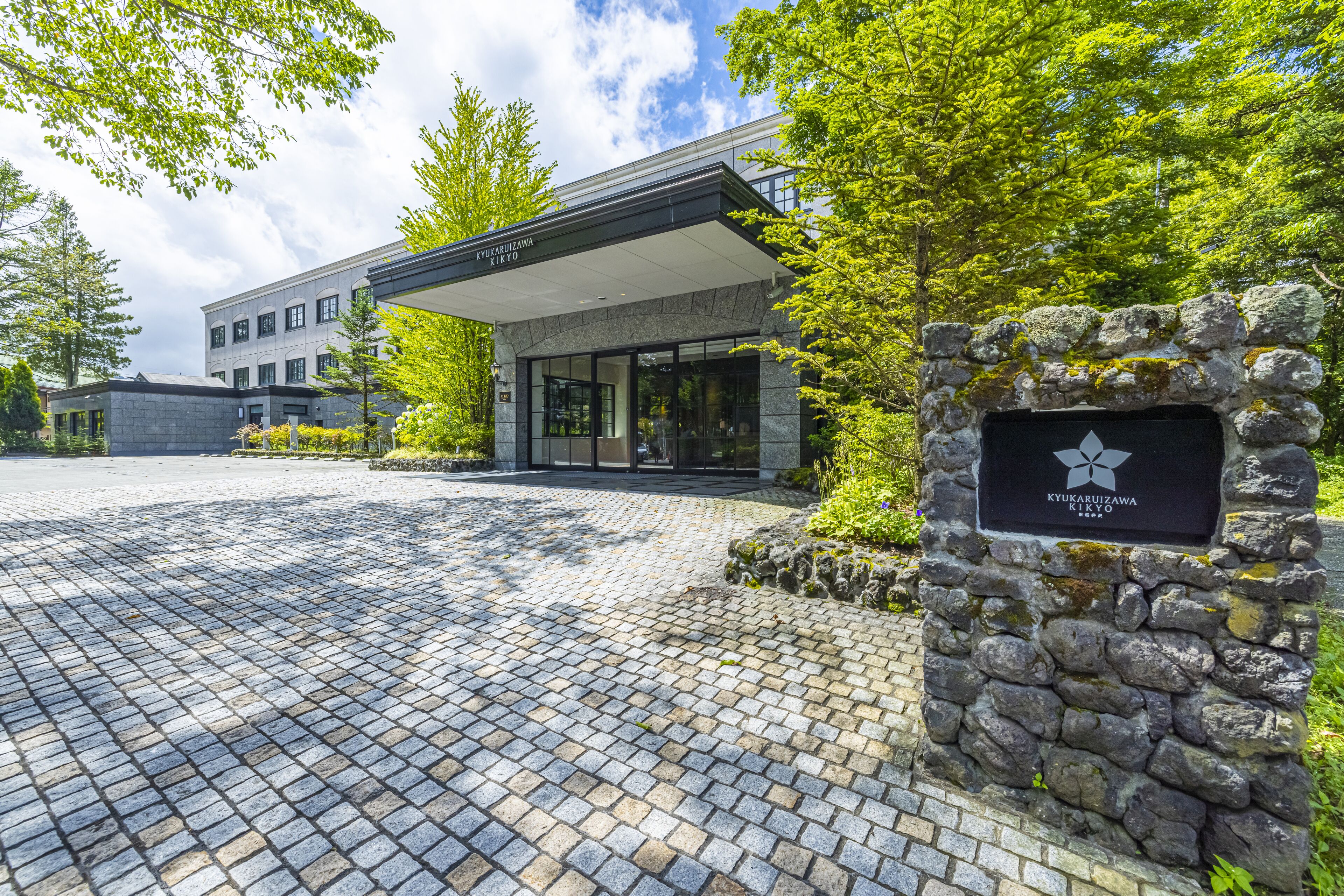 Front of property