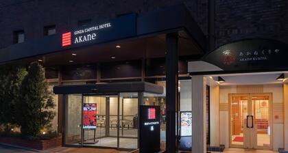 Ginza Capital Hotel Akane