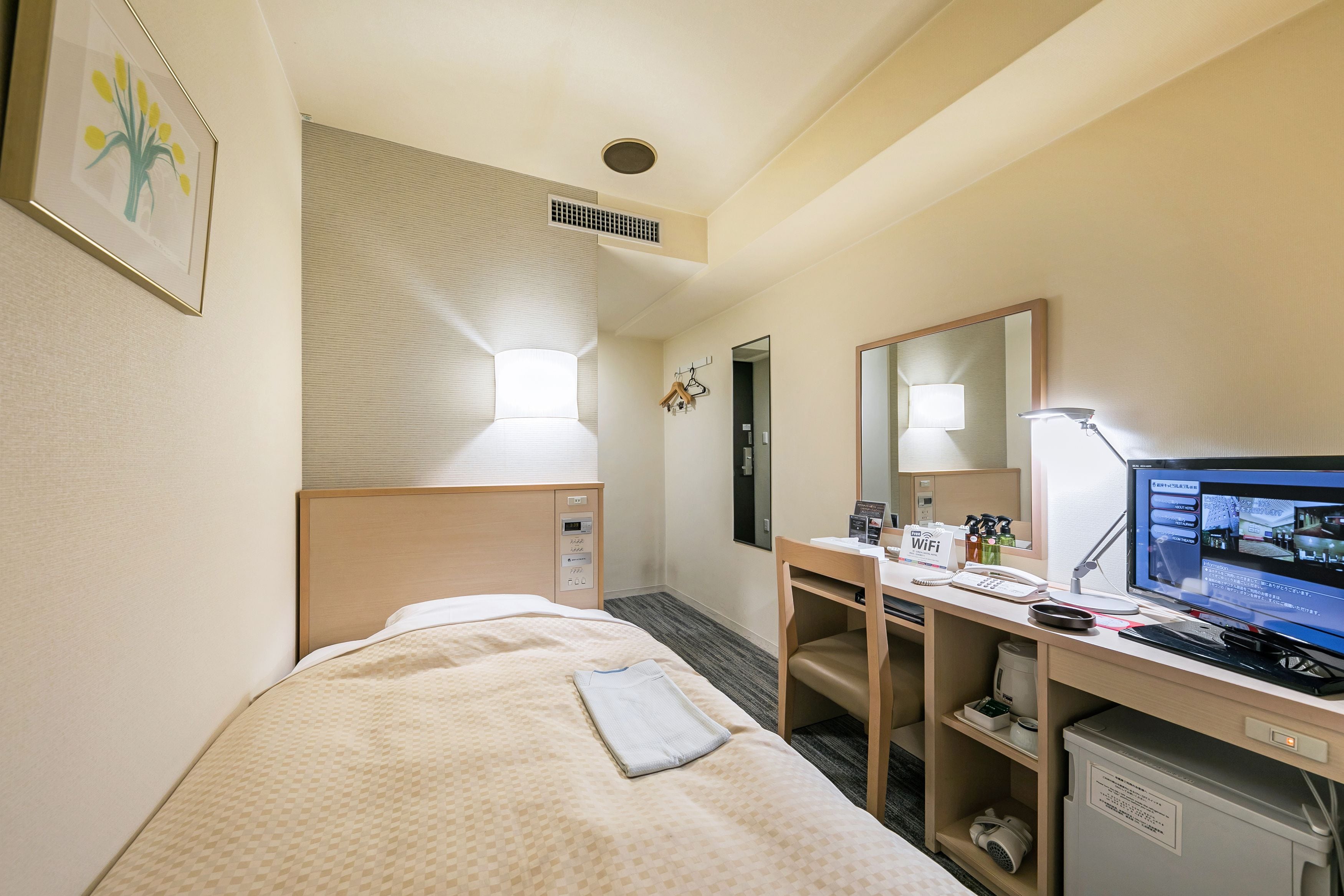 Photo - Ginza Capital Hotel Akane