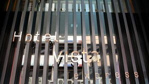 Exterior - Hotel Vista Express (Bangkok)