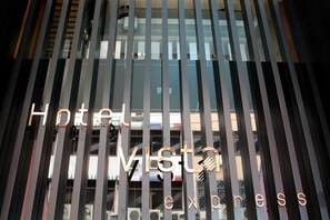 Exterior - Hotel Vista Express (Bangkok)