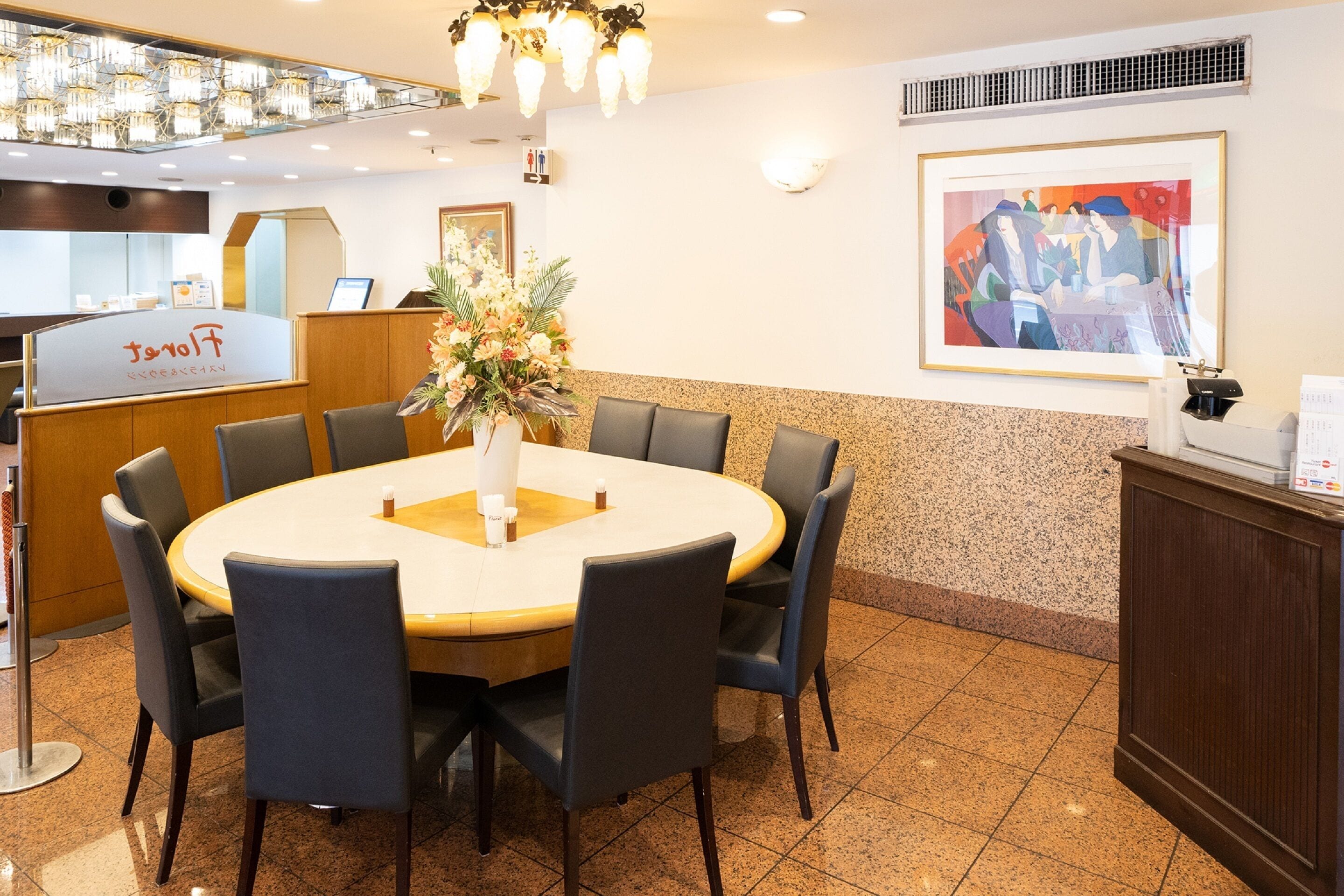 Foto - Hotel Sunlite Shinjuku