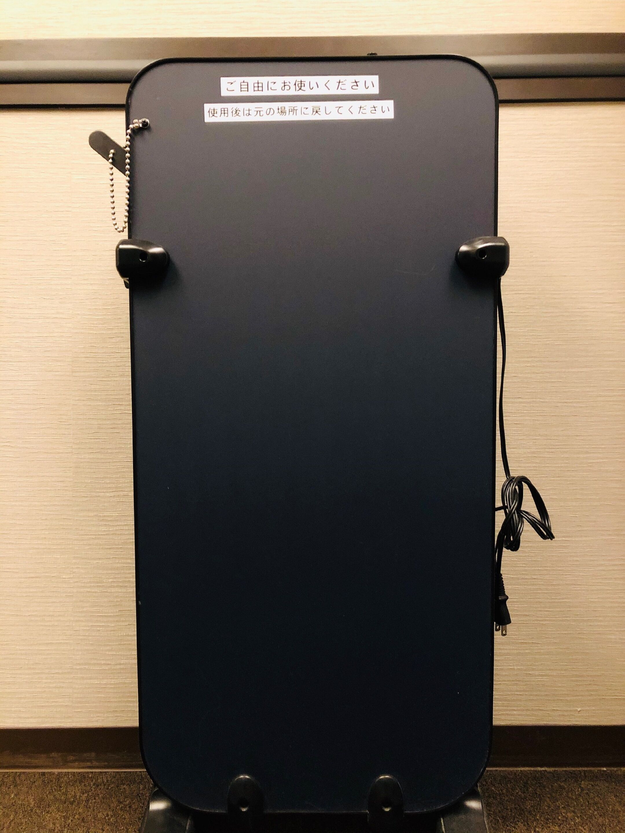 Foto - Hotel Sunlite Shinjuku