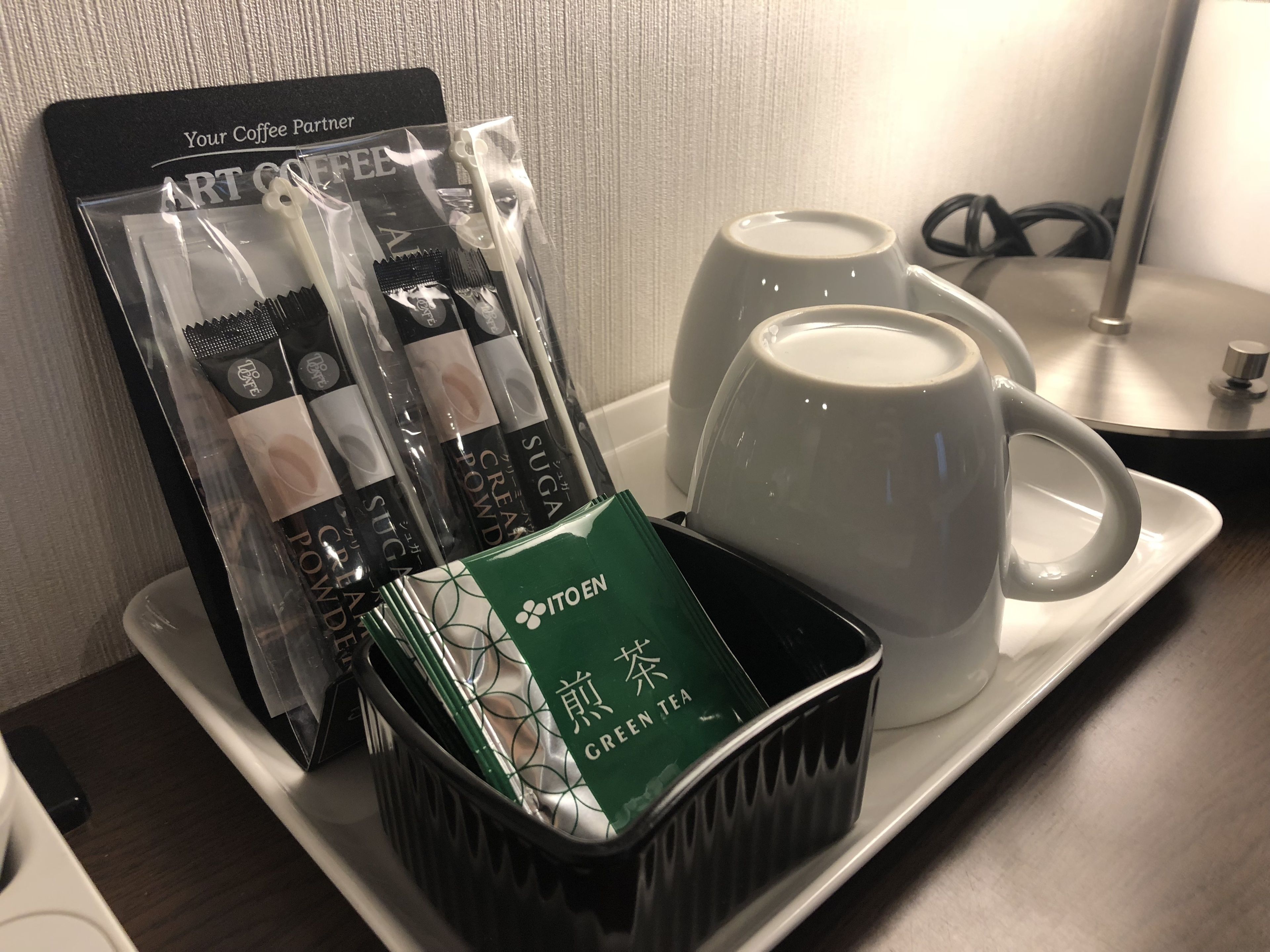 coffee and/or coffee maker