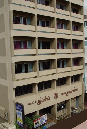 Exterior - Hotel Supreme (Madurai)