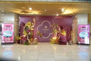 Interior - Baotou Hotel State Guest Building (Baotou)