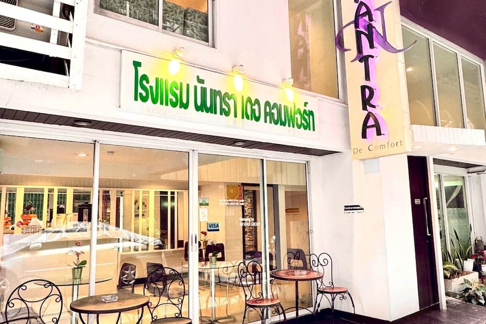 Nantra de Comfort