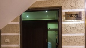علاجات للجسم، علاجات الأيورفيديك