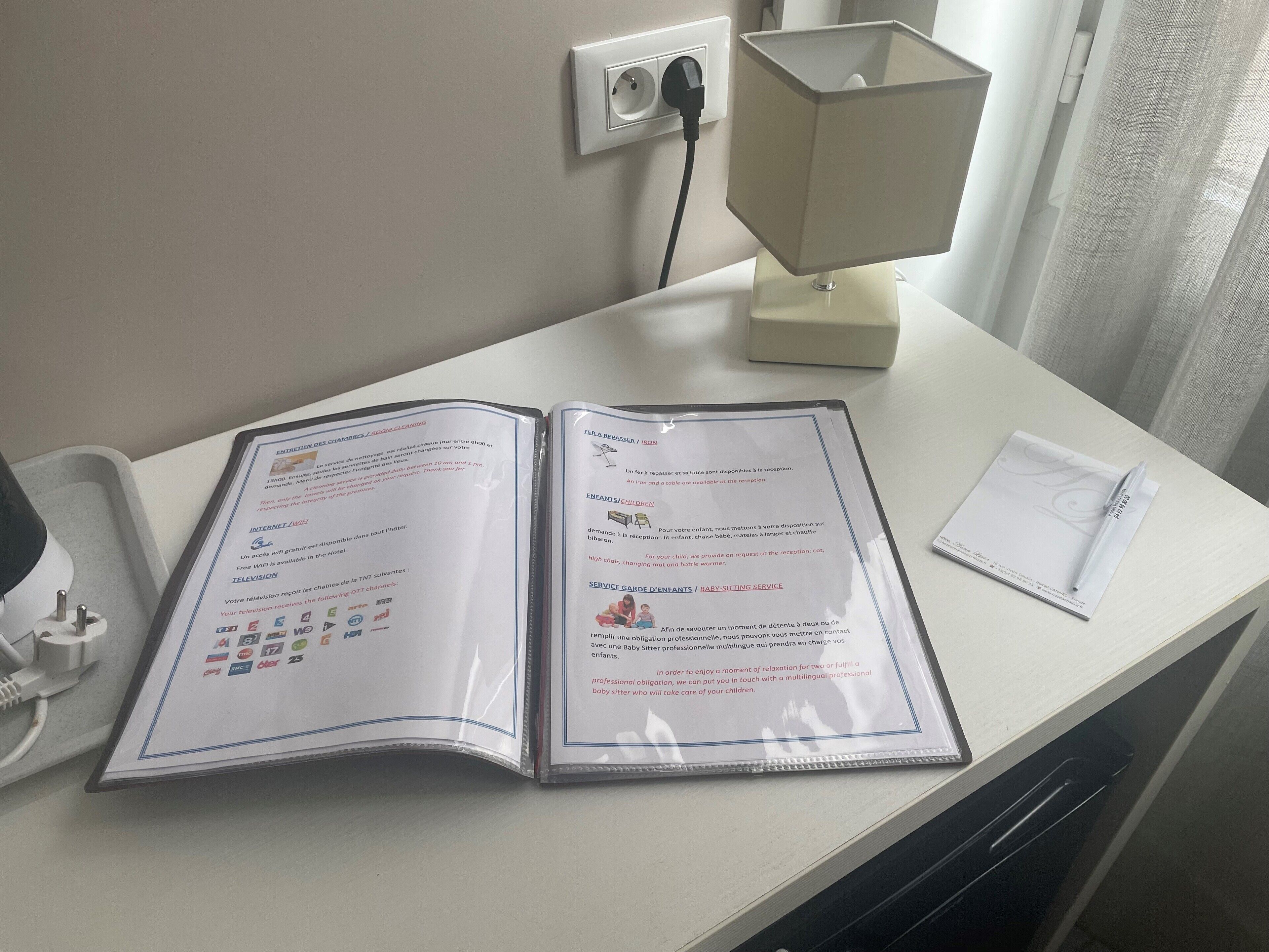 Photo - Hôtel Anna Livia