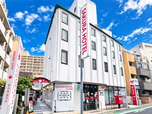 Façade de l’hébergement