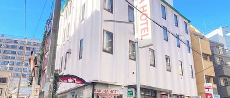 Façade de l’hébergement