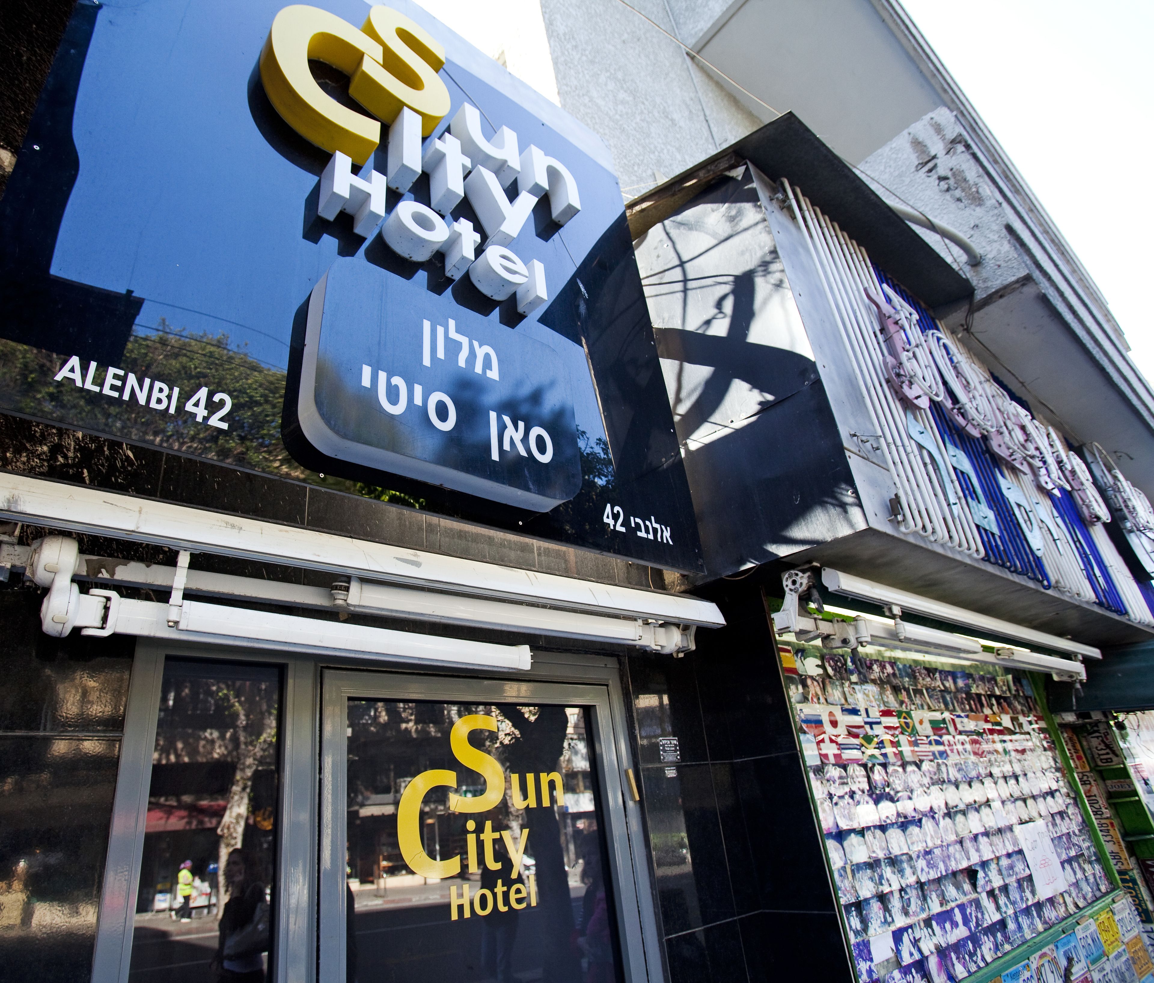 Foto - Sun City Hotel