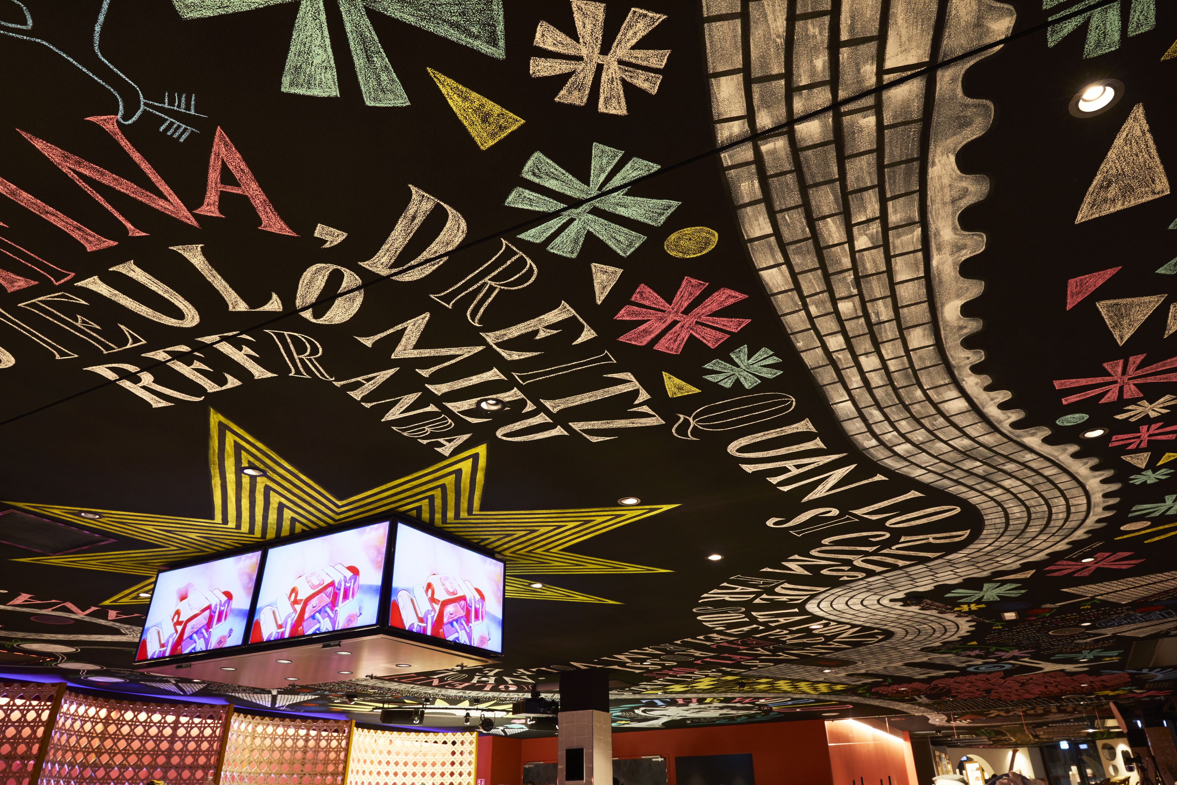 Photo - Mama Shelter Toulouse