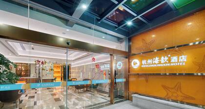 Hangzhou Haixin Hotel