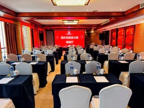 Salle de réunion