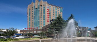 Hangzhou Haiwaihai Communication Hotel