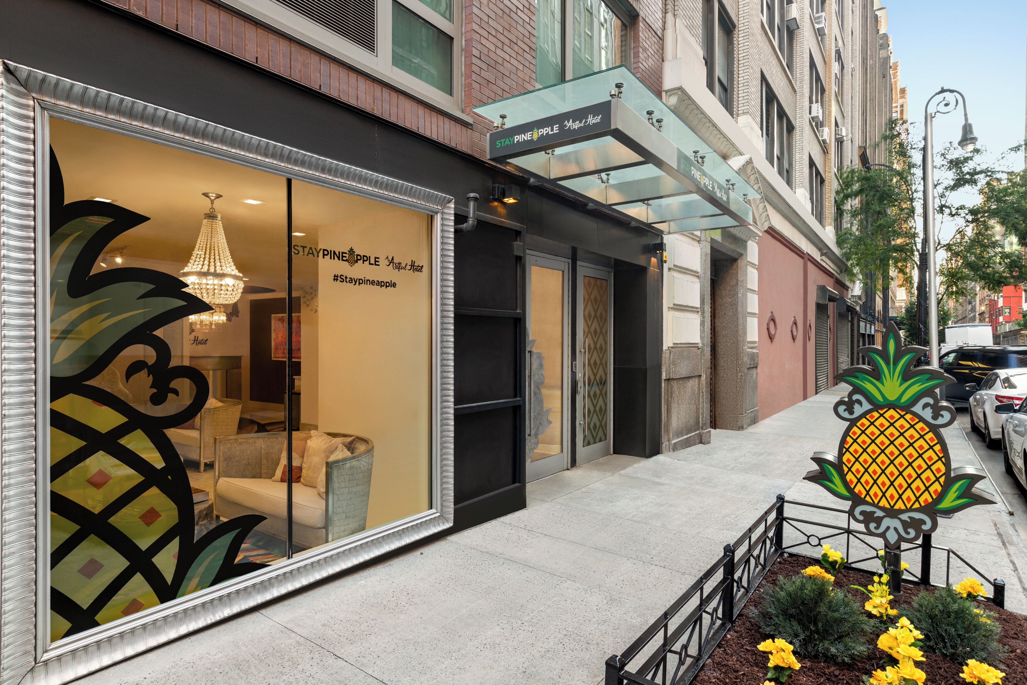 مدخل المنشأة