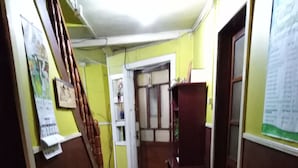 مدخل داخلي