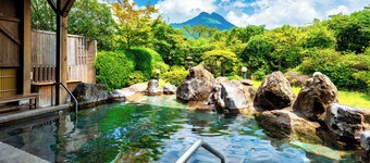 Yufuin Sansuikan