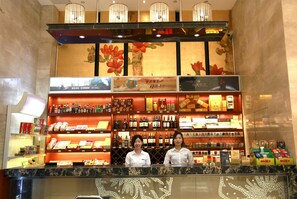 Reception hall - Liang Fan Holiday Inn (Guangzhou)