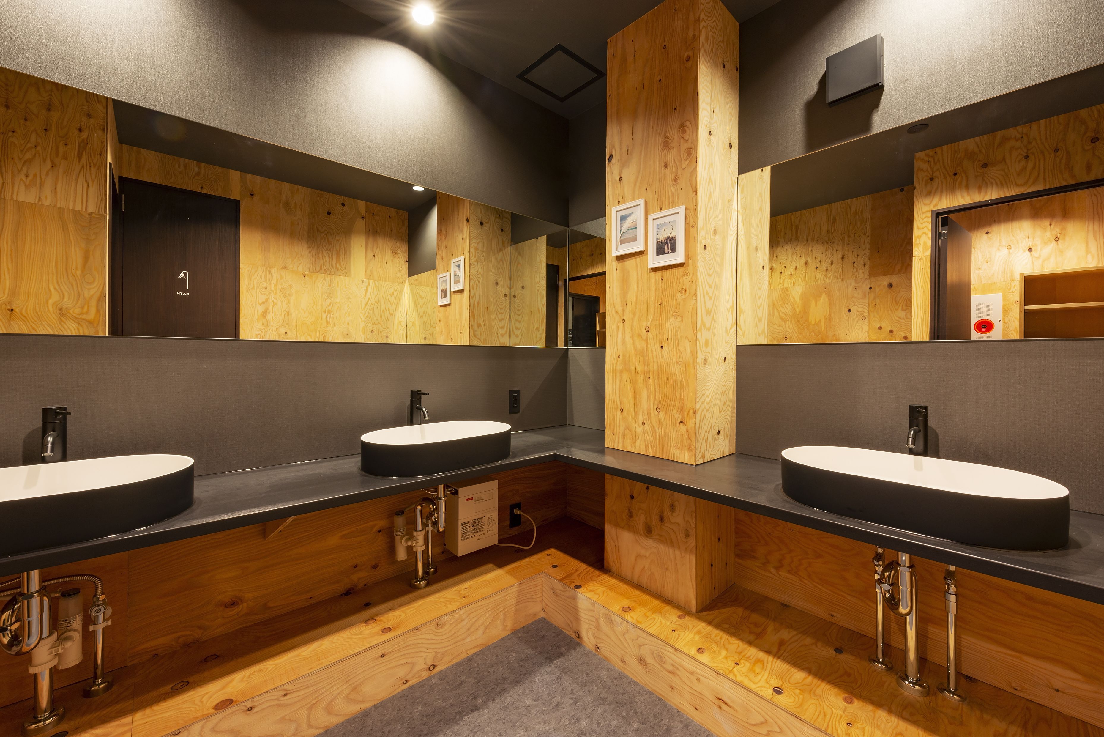 Photo - Focus Kuramae