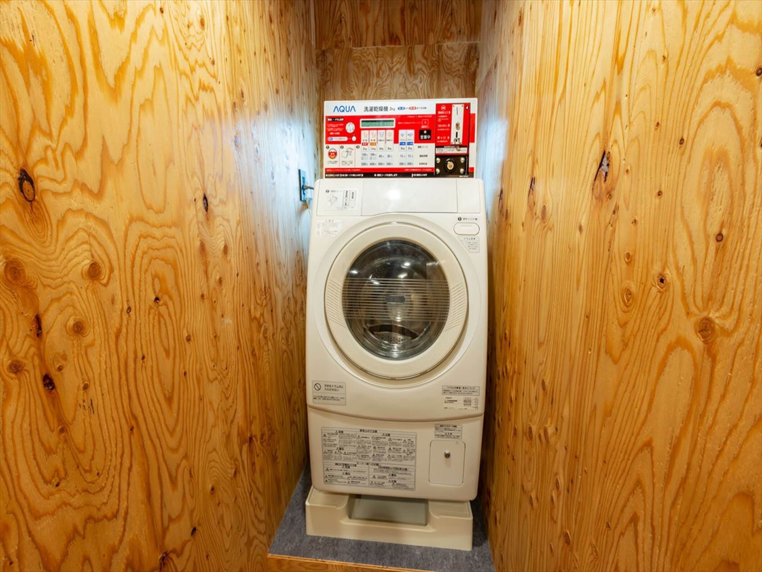 Photo - Focus Kuramae