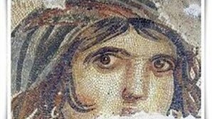 A mosaic with a detailed pattern. - Yilmazel Hotel (Gaziantep)