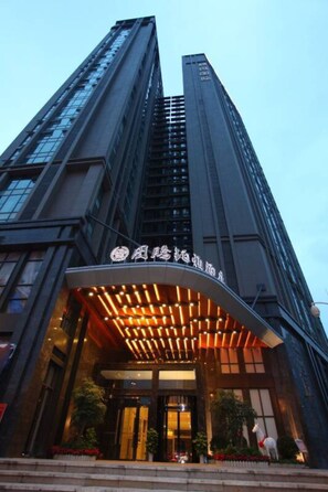 Front of property - TOTEM ELEGANT HOTELS (Chengdu)