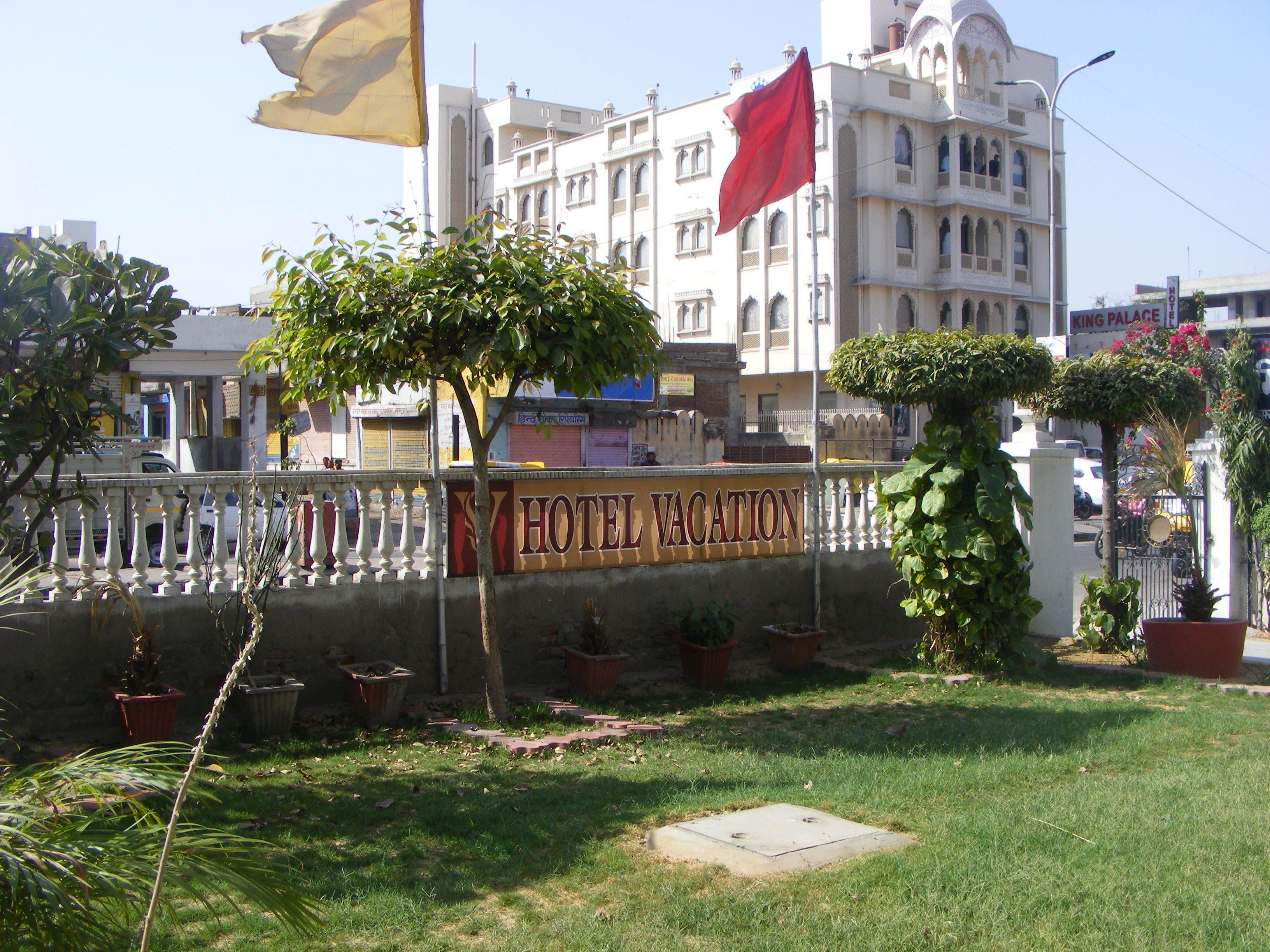 children’s play area – outdoor