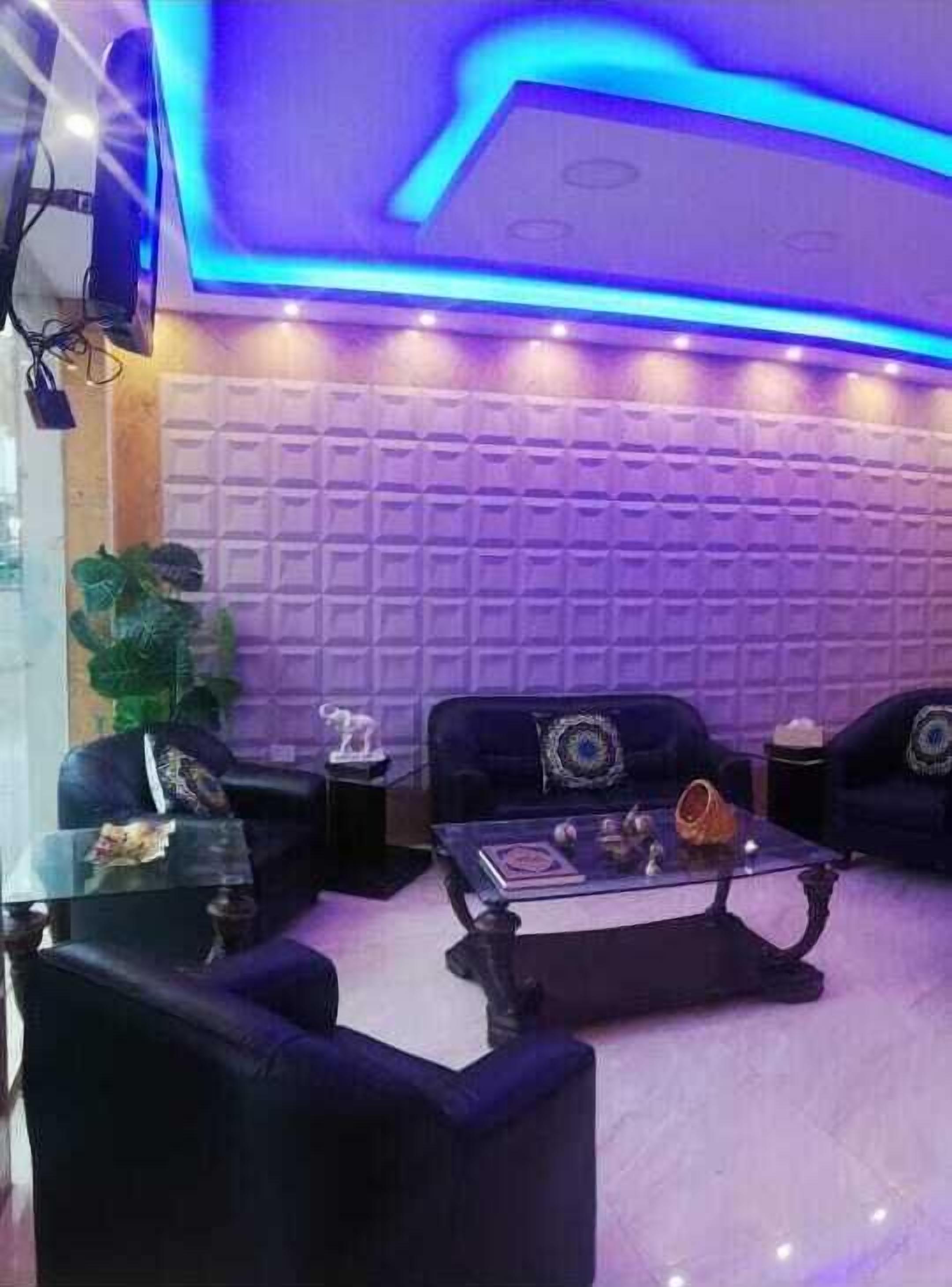 منطقة الاستقبال