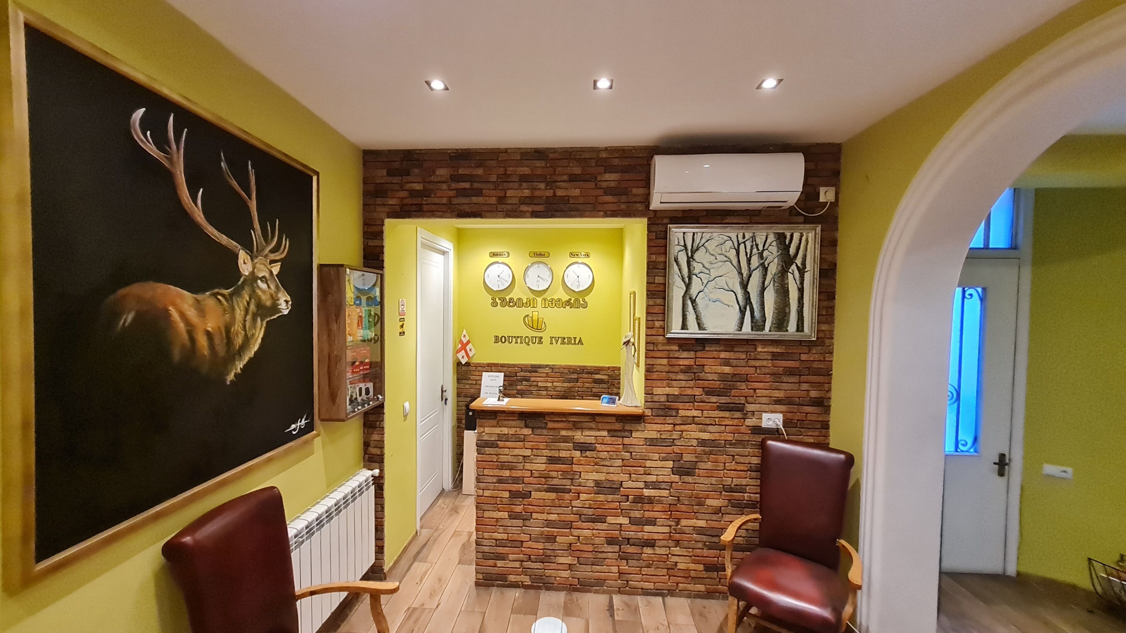 Foto - Hotel Boutique IVERIA