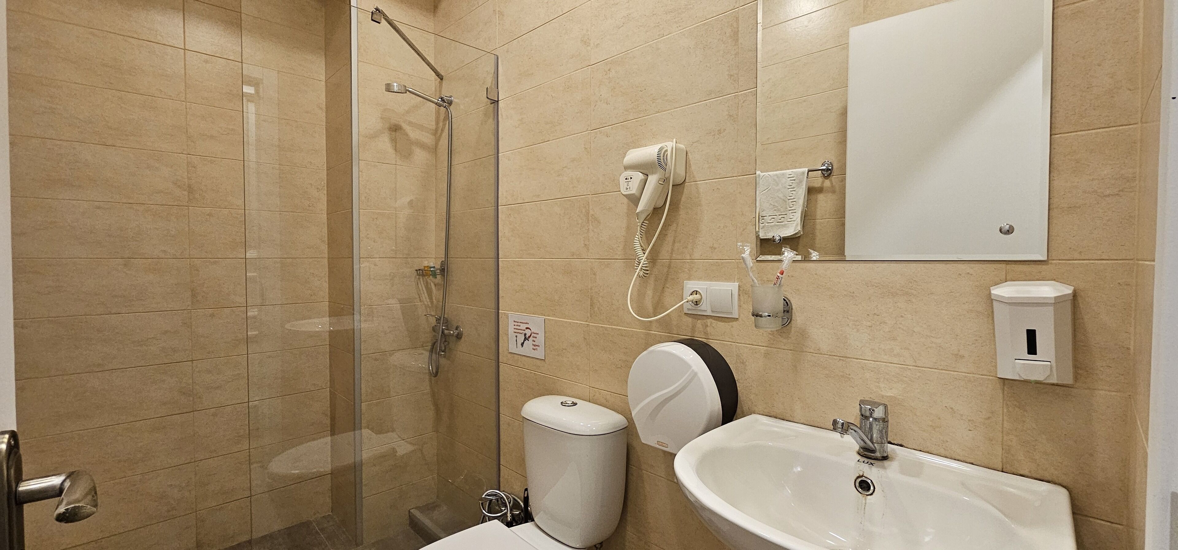 Foto - Hotel Boutique IVERIA