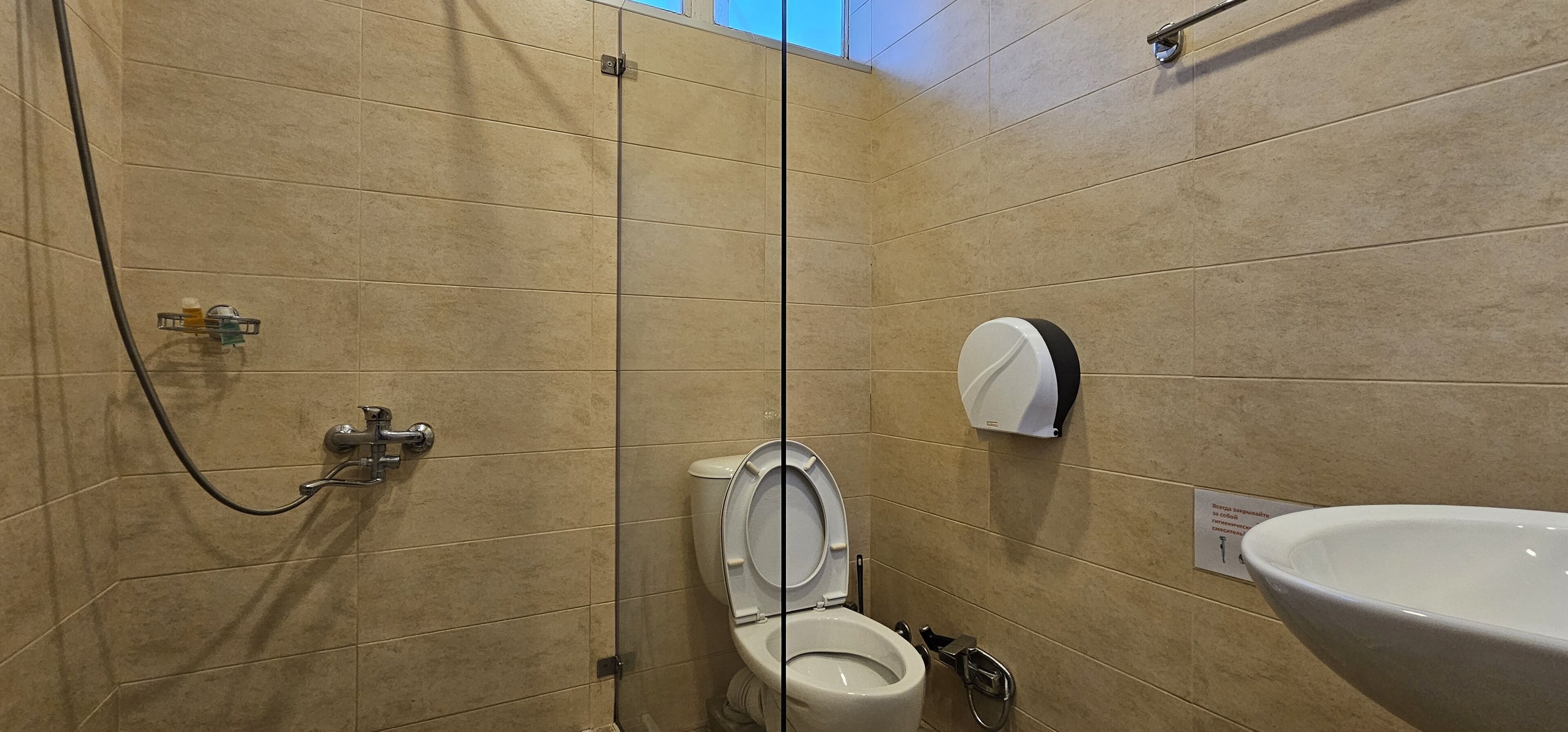 Foto - Hotel Boutique IVERIA