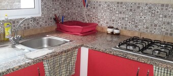 Appartements Aloui Foued
