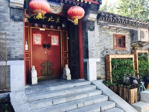 Exterior - Fly By Knight Courtyard Hotel (Beijing)