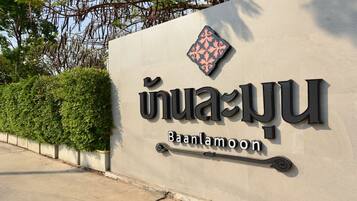 Bagian depan properti