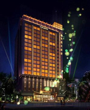 Front of property – evening/night - Guangzhou Yunli  Hotel (Guangzhou)