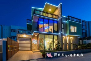Front of property - ING Spa B&B - PengHu (Magong)