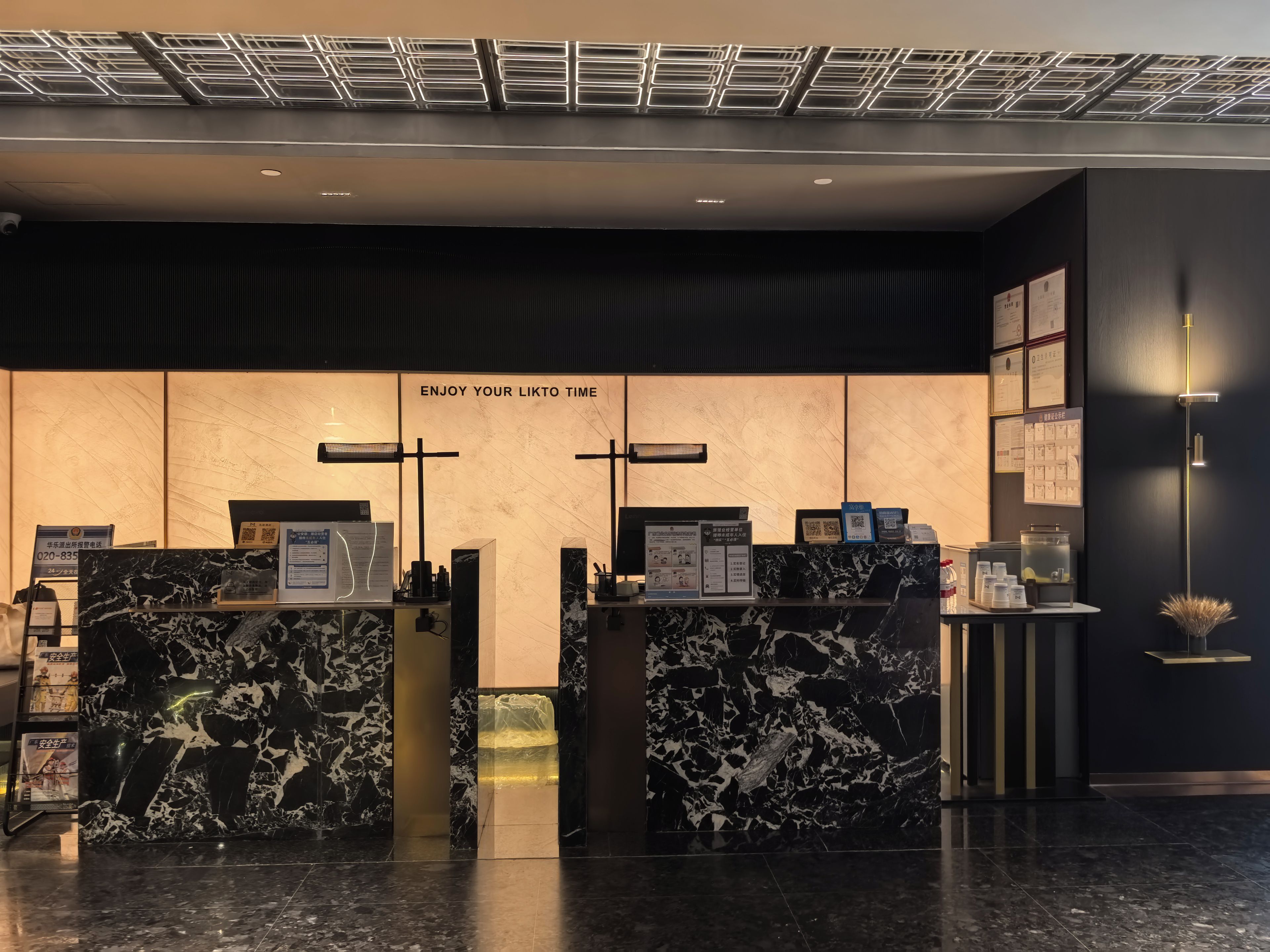 Photo - Likto Hotel