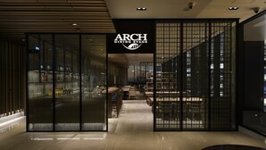 A modern dining area with a sign reading "ARCH Dining Stage". - remm Tokyo Kyobashi (Tokyo)