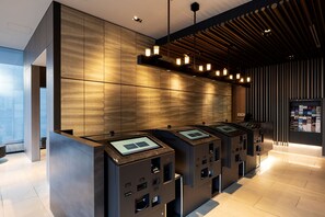 ฝ่ายต้อนรับ