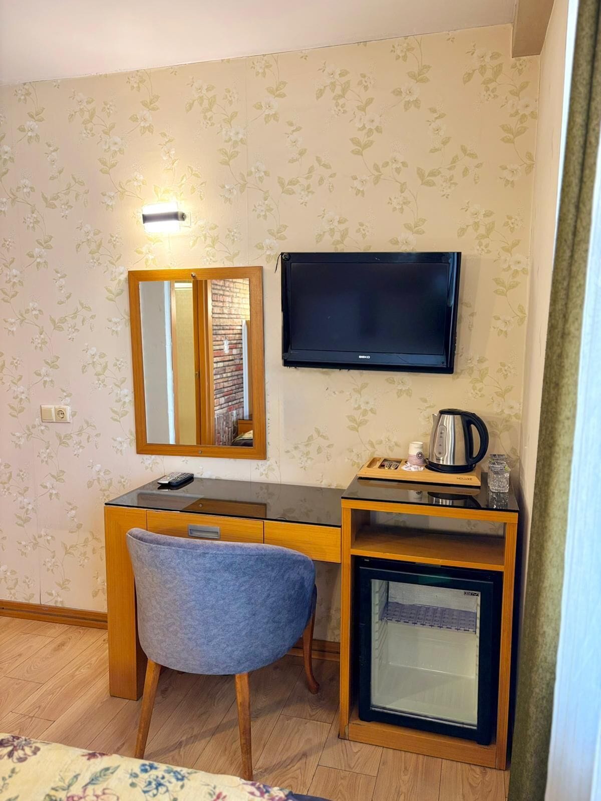 Kamar