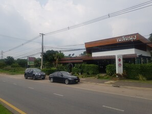 Khu ăn uống