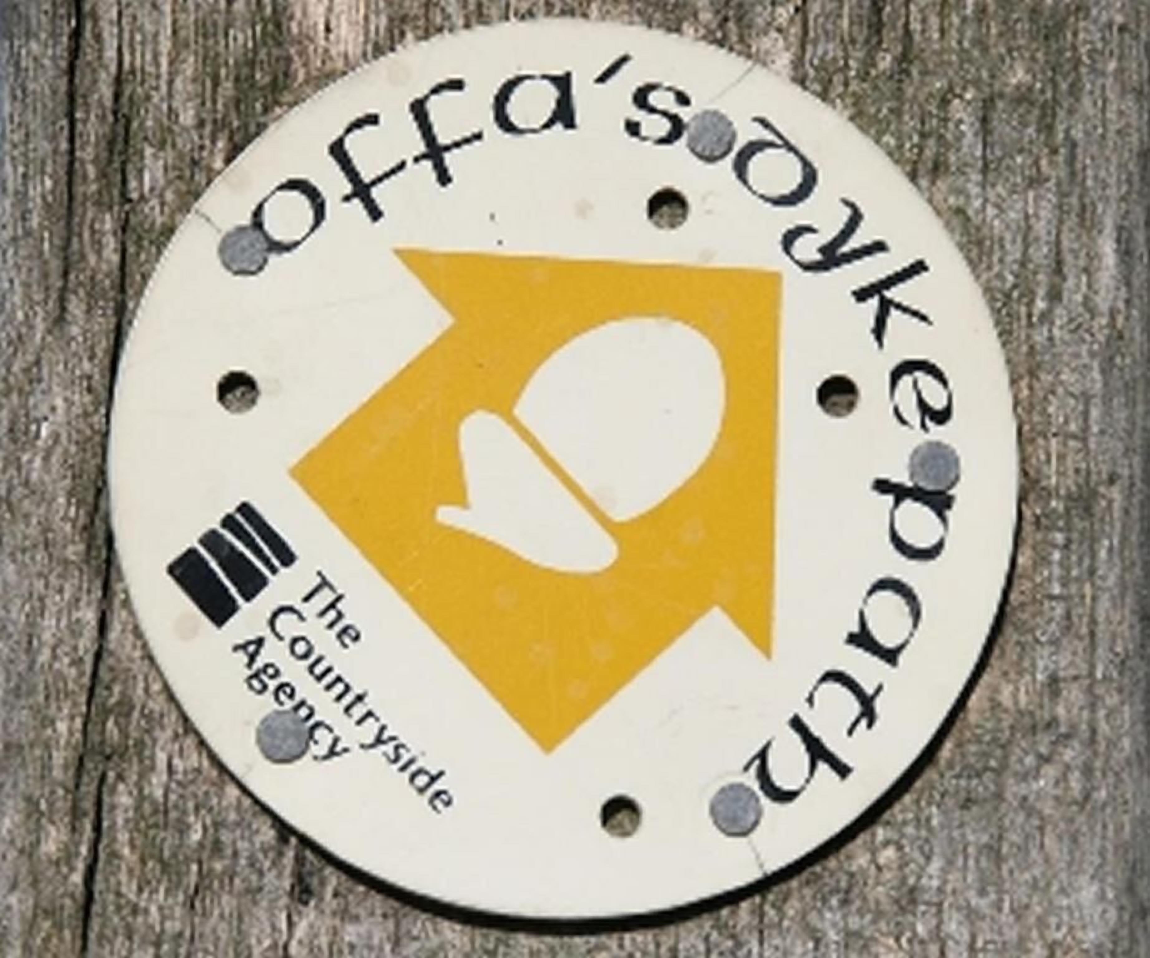 منوع
