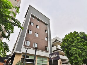 ด้านหน้าที่พัก