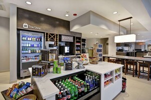 小吃店