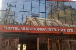 Front of property - Hotel Murchunga International (Dhankuta)